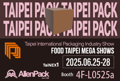 Pack Taipei 2025