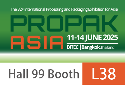 2025 Propak Asie