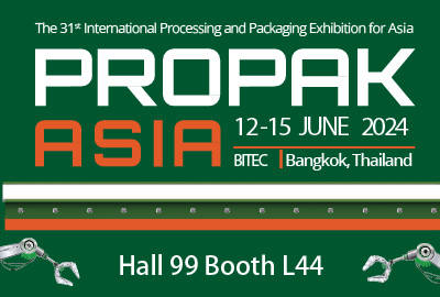 2024 泰國國際包裝科技暨食品加工展Propak Asia
