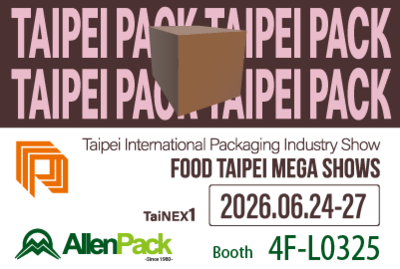2026 Taipei Pack