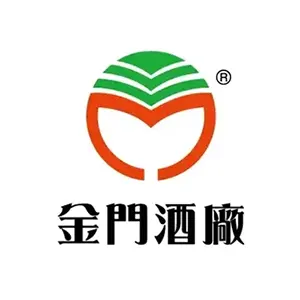 金門酒廠 金門酒廠