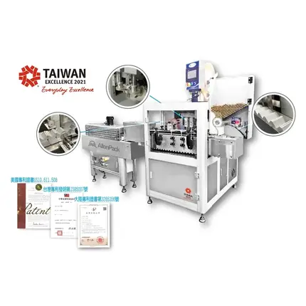 Horizontal Shrink Sleeving Machine