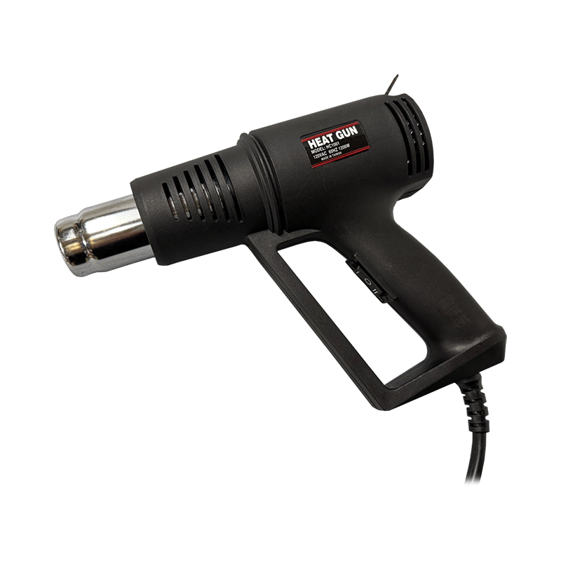 Handheld heat gun