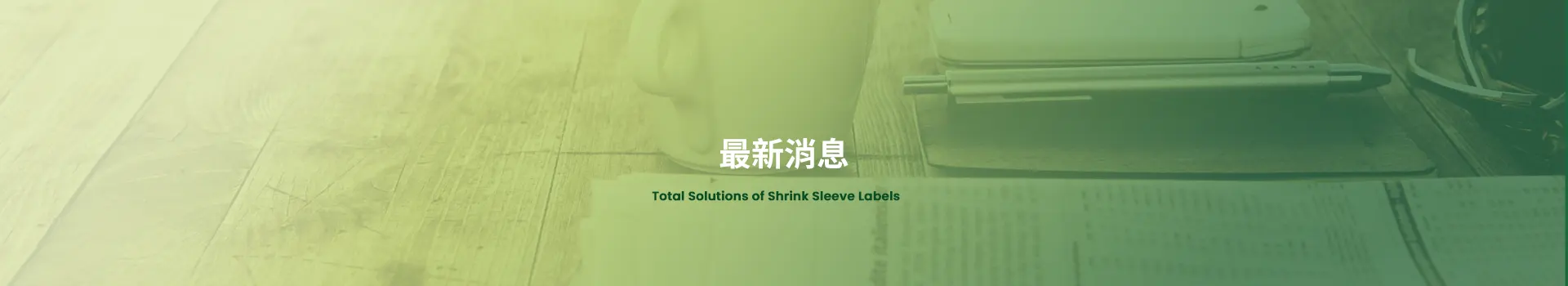 w-250424-01212.webp