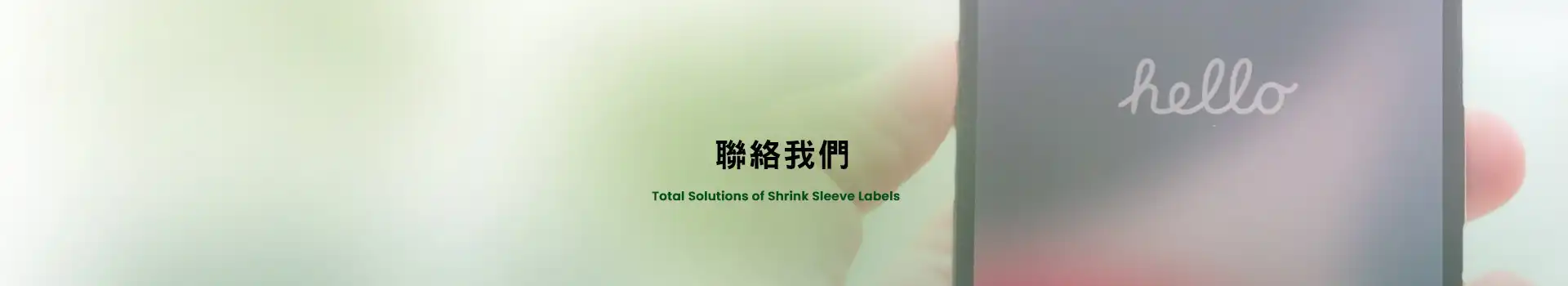 w-250904-09967.webp